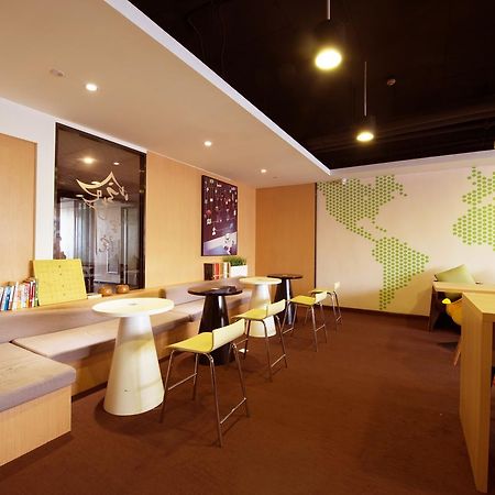 Iu Hotel Ruoyang Yiyang Wenhua Road エクステリア 写真