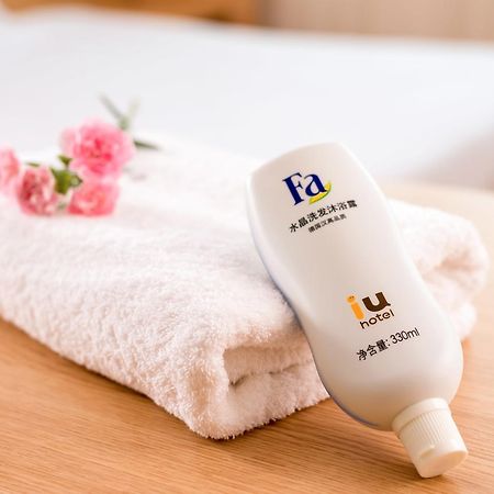 Iu Hotel Ruoyang Yiyang Wenhua Road エクステリア 写真