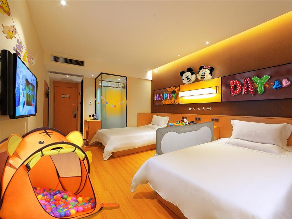 Iu Hotel Ruoyang Yiyang Wenhua Road エクステリア 写真