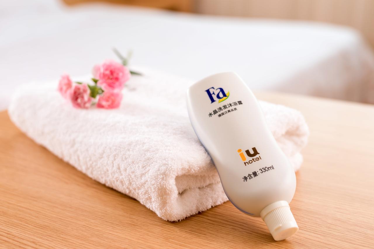 Iu Hotel Ruoyang Yiyang Wenhua Road エクステリア 写真