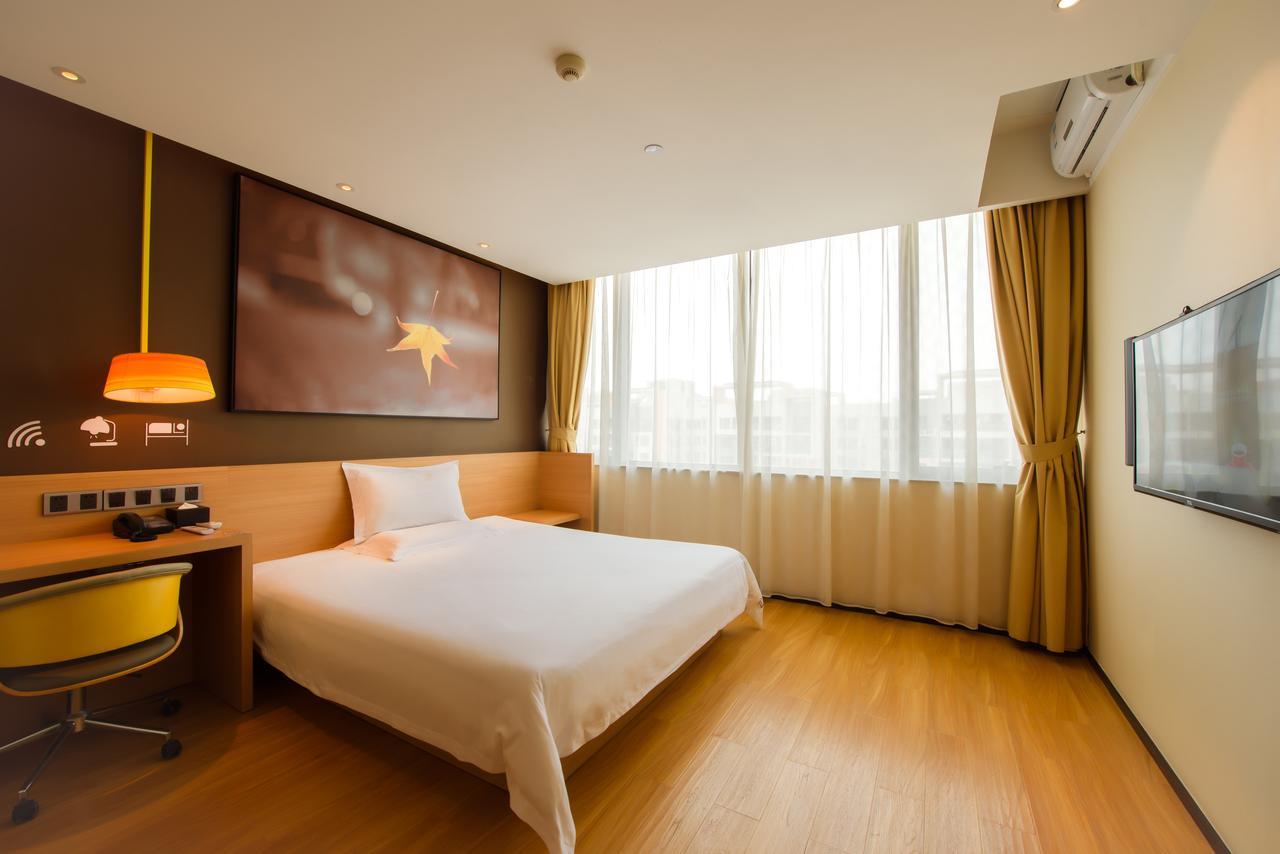 Iu Hotel Ruoyang Yiyang Wenhua Road エクステリア 写真