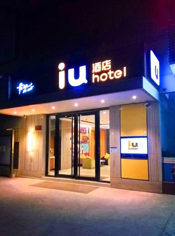 Iu Hotel Ruoyang Yiyang Wenhua Road エクステリア 写真