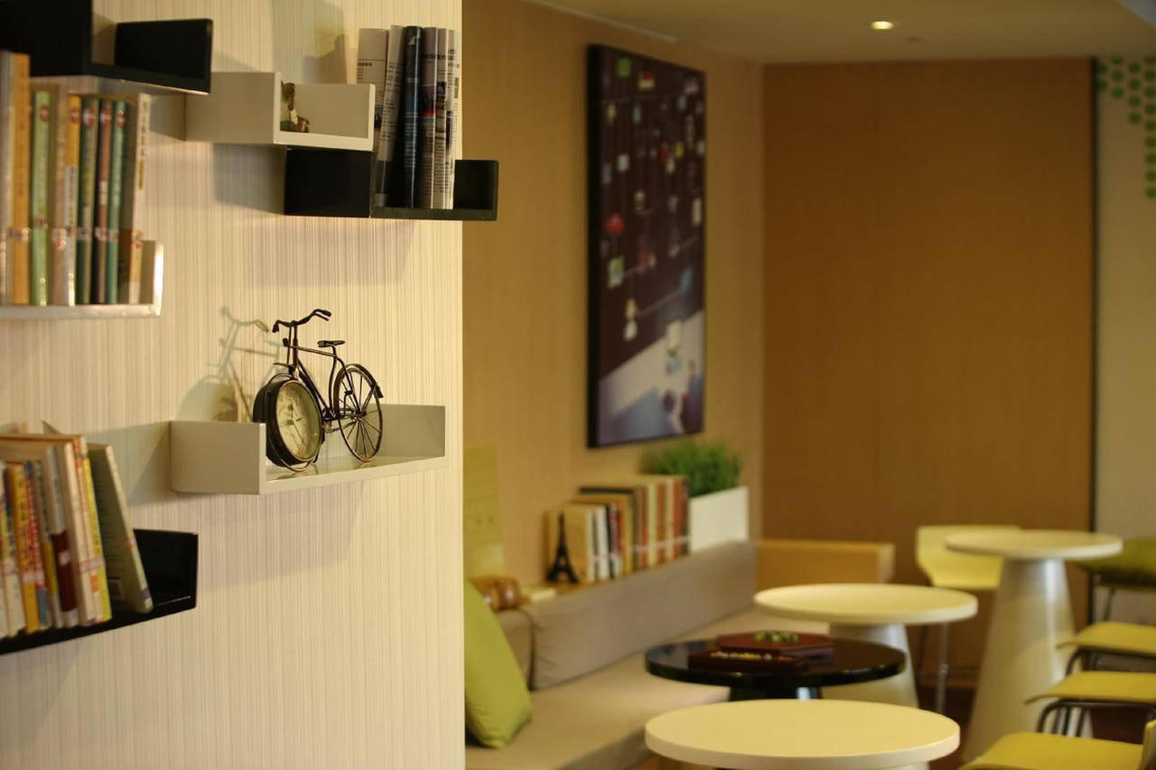 Iu Hotel Ruoyang Yiyang Wenhua Road エクステリア 写真