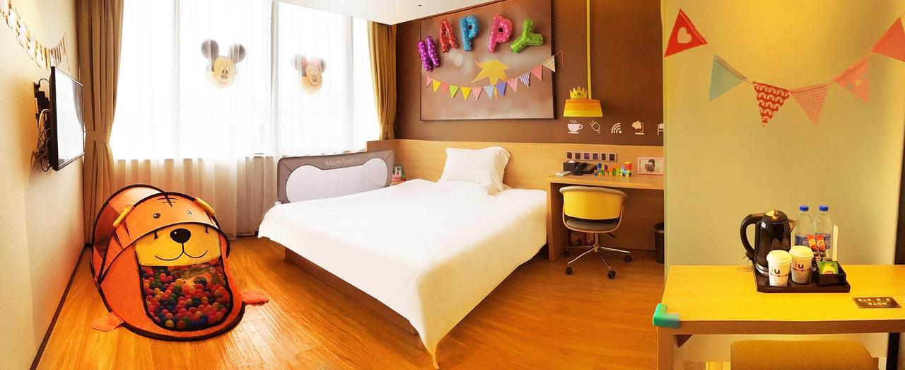Iu Hotel Ruoyang Yiyang Wenhua Road エクステリア 写真