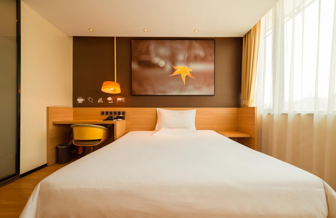 Iu Hotel Ruoyang Yiyang Wenhua Road エクステリア 写真