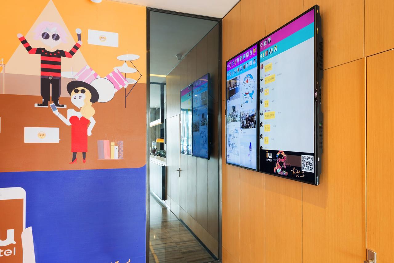 Iu Hotel Ruoyang Yiyang Wenhua Road エクステリア 写真
