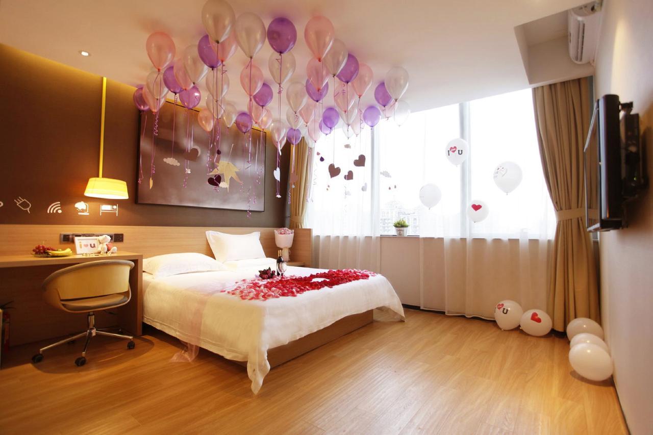 Iu Hotel Ruoyang Yiyang Wenhua Road エクステリア 写真