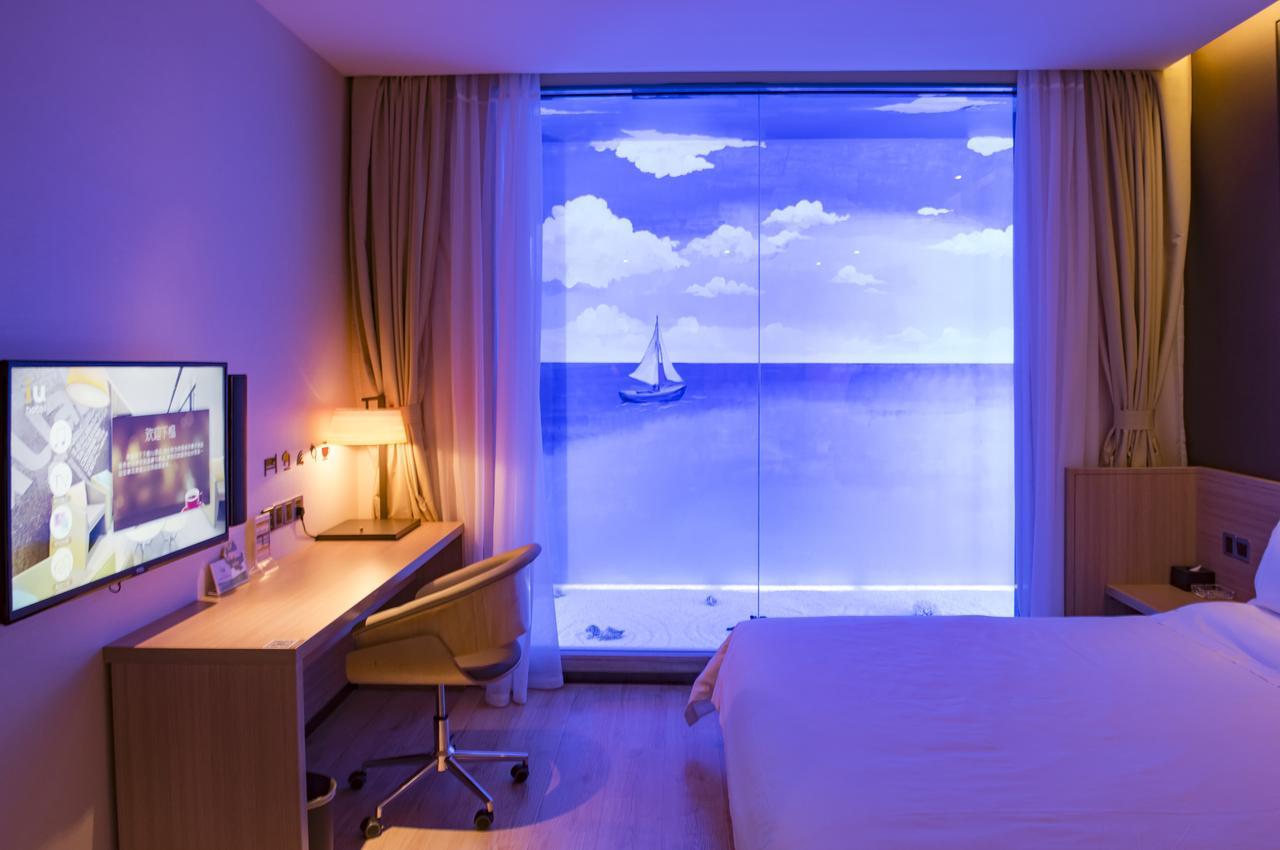 Iu Hotel Ruoyang Yiyang Wenhua Road エクステリア 写真